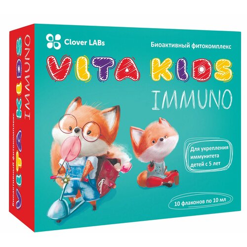    Vita Kids Immuno 10   10   -     -,    