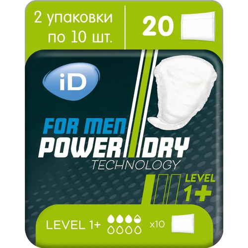      ID for men level 1+, 20  /     -     -,    