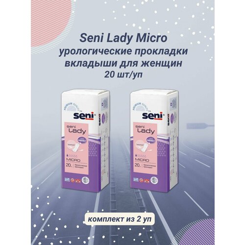     Seni Lady Micro 20/   -     -,    