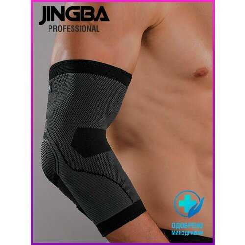   JINGBA PROFESSIONAL  ,      -     -,    