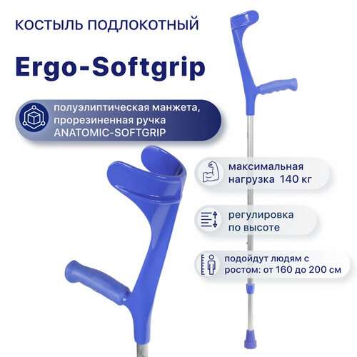     Kowsky 222KL-Standart (Ergo-Softgrip),     , ,   -     -,    