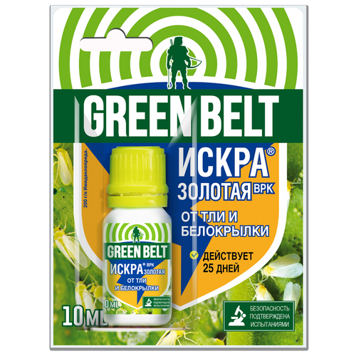   Green Belt       , 10    -     -,    