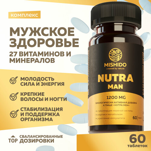      NUTRA MAN MISHIDO, 60    13 , 12 ,      -     -,    