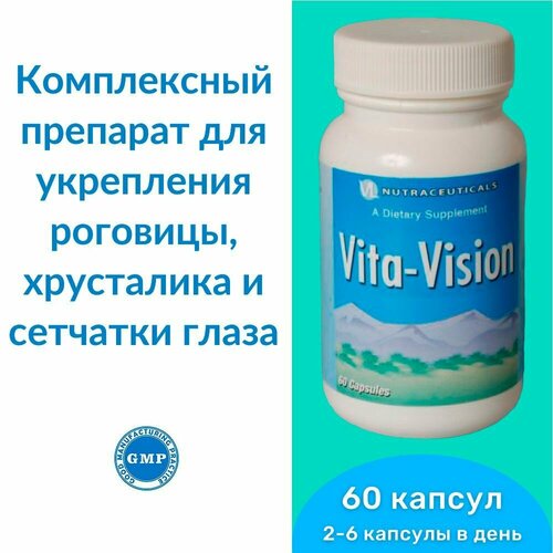   -  / Vita-Vision Vitaline -     ,       -     -,    