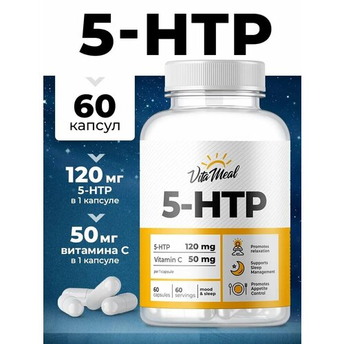   5 HTP, 5  c  , VitaMeal 5 htp,  , 60    -     -,    