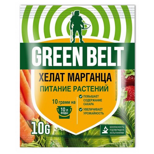    Green Belt  , 0.01 , 10 , 1 .   -     -,    