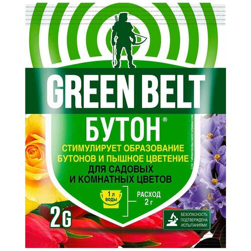    Green Belt      , 0.002 , 2 , 1 .   -     -,    