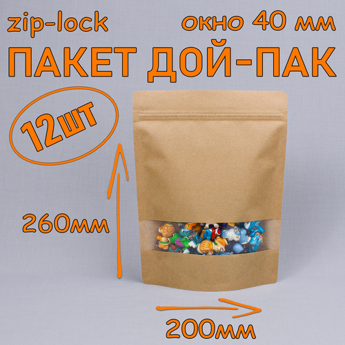     - 200260 , 12 ,   40 ,   zip-lock   -     -,    