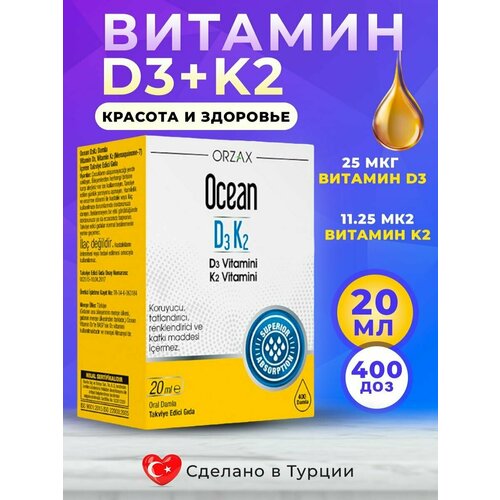    ORZAX D3 K2   ,   ,    ,   ,   , 3 2   -     -,    