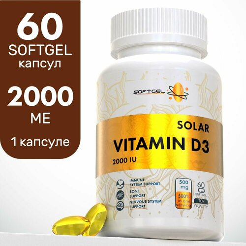     3 2000  60  Vitamin D3       -     -,    