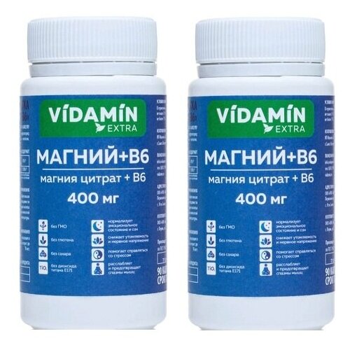    6 VIDAMIN EXTRA   400  90  2    -     -,    