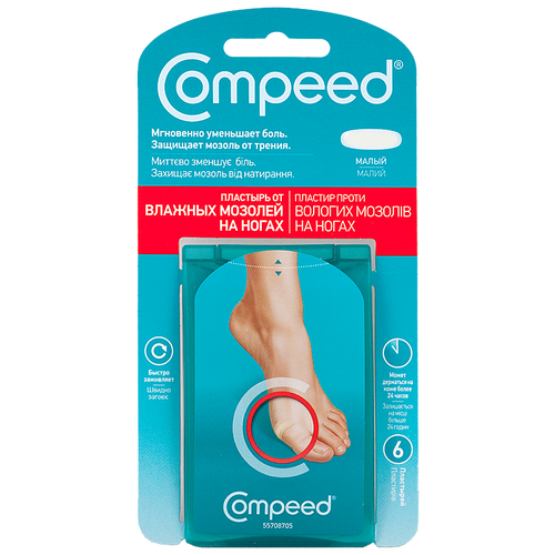   Compeed       , 6 .    -     -,    