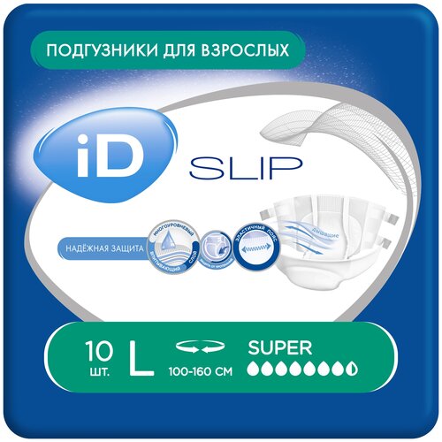      iD Slip Super, L, 7.5 , 100-160 , 1 .  10 .   -     -,    