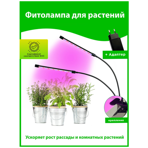    LED /   ,  , USB   ,   , ,  