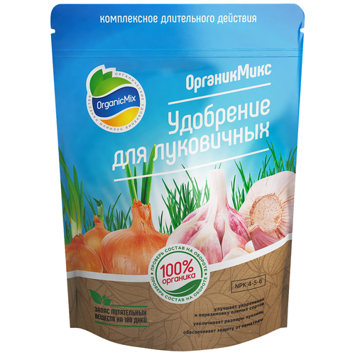    Organic Mix  , 0.85 , 850 , 1 .   -     -,    