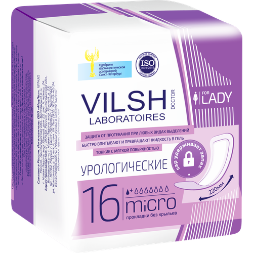      Doctor Vilsh Micro 16 .   -     -,    