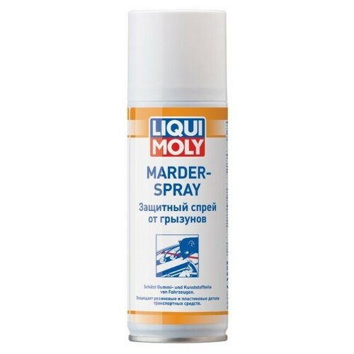       Marder-Spray   -     -,    