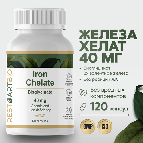     RESTARTBIO 120       Iron Chelate   -     -,    