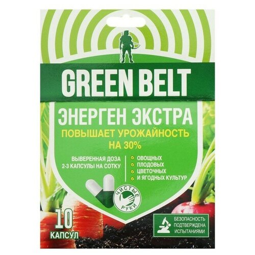    Green Belt  , 0.02 , 0.006 , 1 .   -     -,    