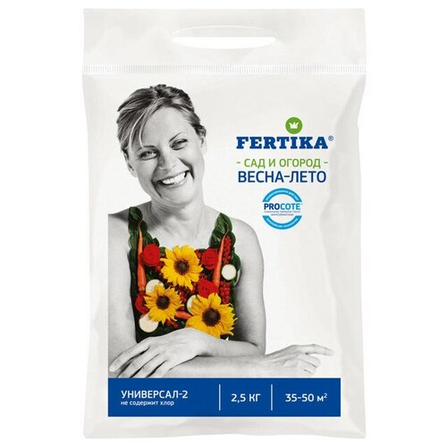    FERTIKA -2 - 2,5   -     -,    