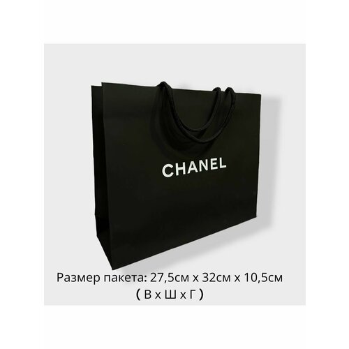     Chanel   -     -,    