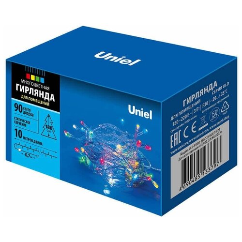    ULD-S1000-090/STA MULTI IP20   -     -,    