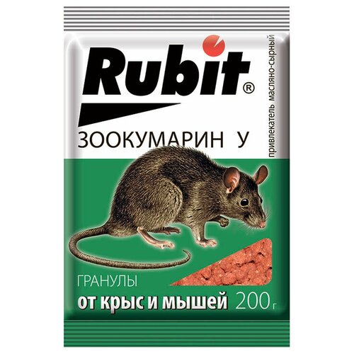    Rubit    200  , , 0.21    -     -,    