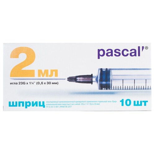    Pascal' , 30  x 0.6 , : 23G, 2 , 10 .   -     -,    