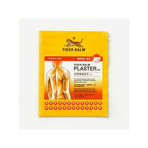   Tiger Balm     ,  2  710    -     -,    