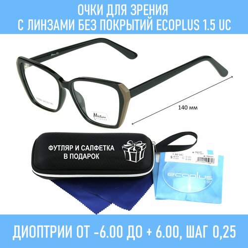     - NIKITANA . NI3898  1   ECOPLUS 1.50 UC +6.00  64-66,  