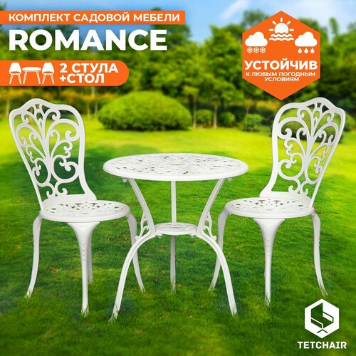      TetChair Secret De Maison Romance (, 2 ),    -     -,    