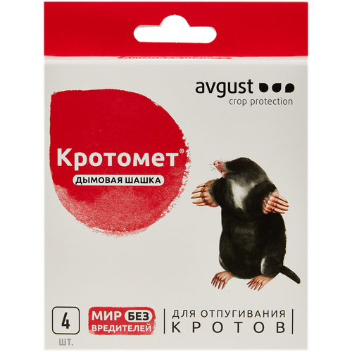    avgust   , , 0.16    -     -,    