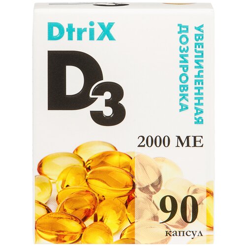   Dtrix D3 ., 2000 ME, 90 .   -     -,    