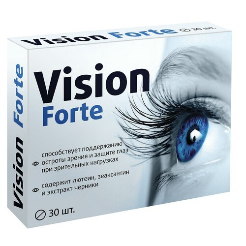   Vision Forte ., 30 , 30 , 30 .   -     -,    