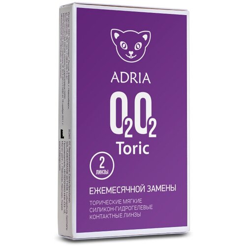     ADRIA O2O2 Toric, 2 ., R 8,6, D -2,25,CYL:-1,75,A:180   -     -,    