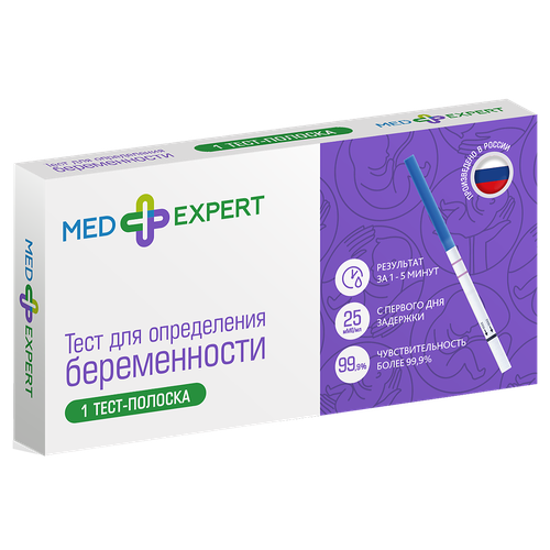   Med Expert     1    -     -,    