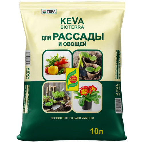     Keva Bioterra    , 10 , 2.5    -     -,    