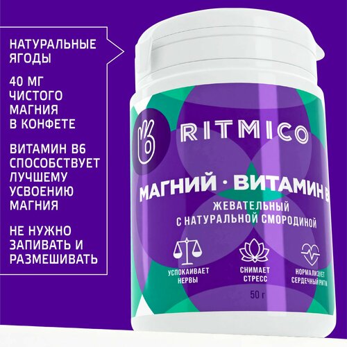    , 6   ,       , Magnesium Citrate. ,  100   500  (49    1 , 3  )   -     -,    