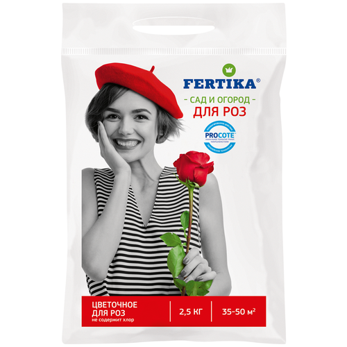    FERTIKA   , 2500 , 1 .   -     -,    