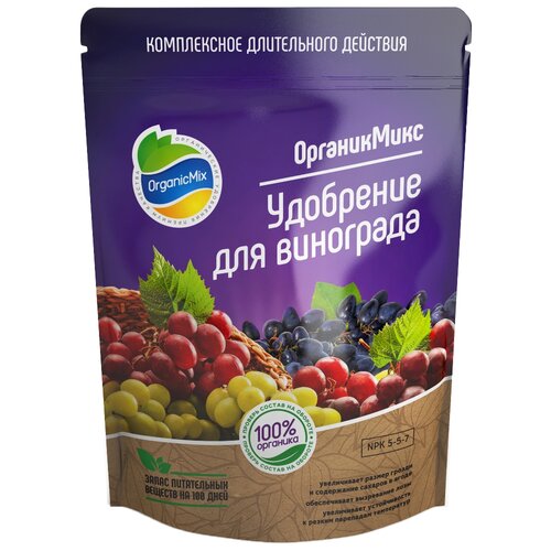    Organic Mix  , 1 , 850 , 1 .   -     -,    