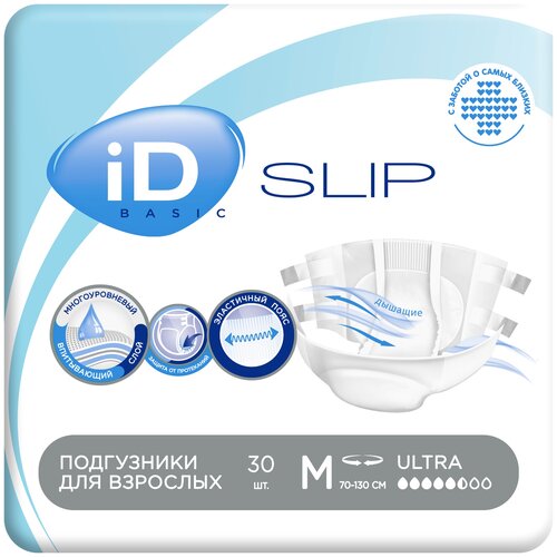      iD Slip Basic, M, 5.5 , 70-130 , 1 .  30 .   -     -,    