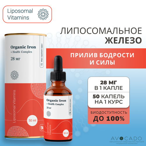   Liposomal Vitamins   - 28  +     /     : , ,    -     -,    