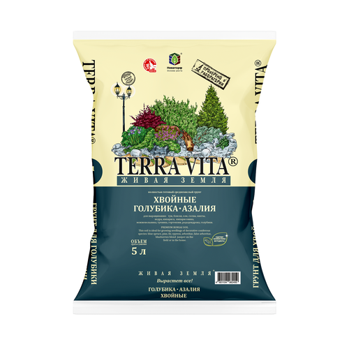     Terra Vita   , 5 , 1.5    -     -,    