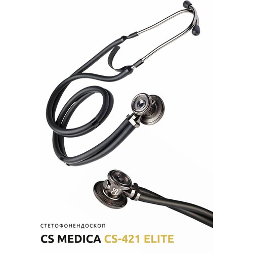    CS Medica CS-421 Elite,    -     -,    