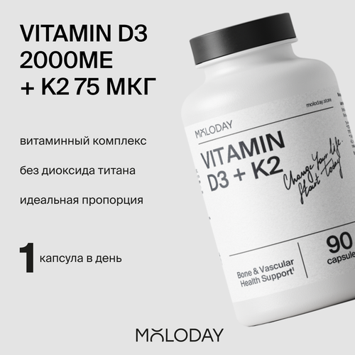    Vitamin D3 + K2, 90    -     -,    