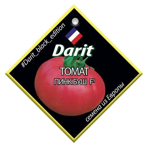  Darit Black Edition    F1 8 ,  