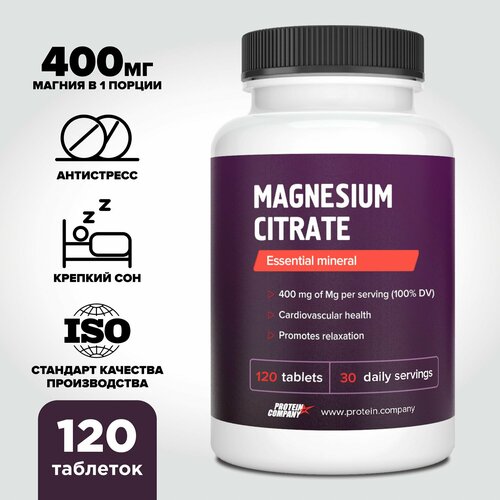    , Magnesium Citrate, 400 .   .  . 120    -     -,    