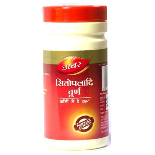    Dabur Sitopaladi Churna, 60 , 60    -     -,    