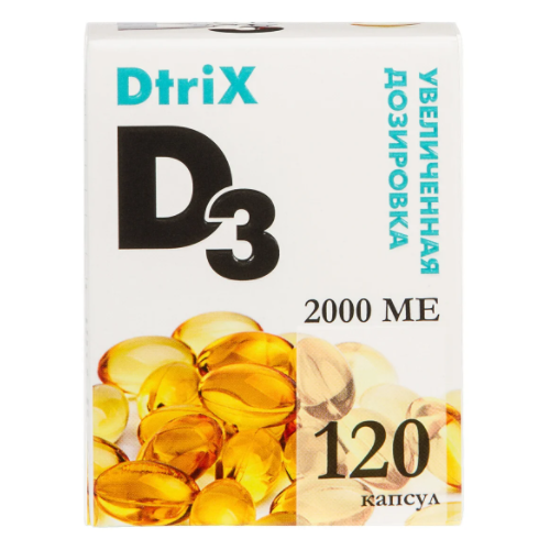   Dtrix D3 ., 2000 ME, 120 .   -     -,    