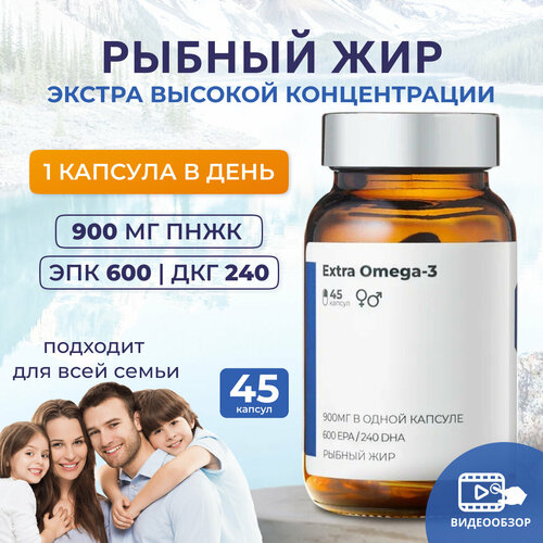    3 1000 45  SOLOWAYS. Omega 3   -     -,    